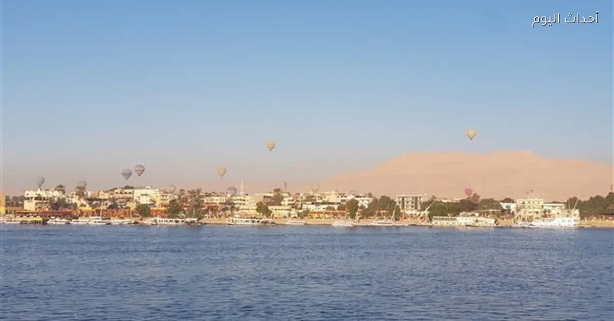 إلغاء رحلات البالون الطائر بالأقصر لليوم الثاني بسبب الشبورة