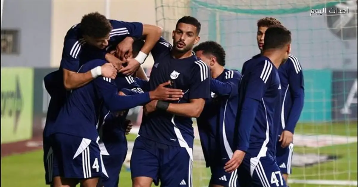 إنبي يتفوق على سيراميكا في كأس عاصمة مصر ويفاجئ حامل اللقب