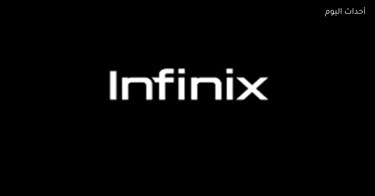 إنفينيكس تطلق هاتف Note Edge بفئة اقتصادية وبطارية كبيرة