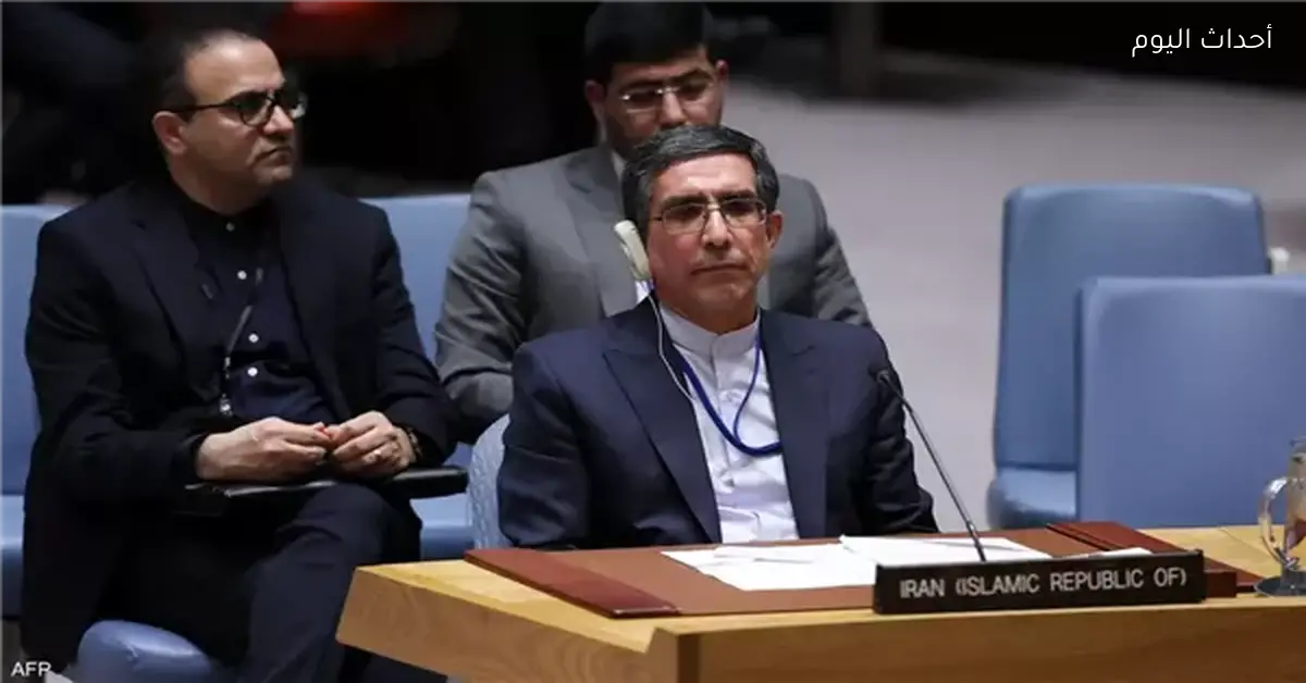 إيران: سنرد بقوة على أي عدوان من واشنطن وندعو إلى عدم تصديق الأكاذيب