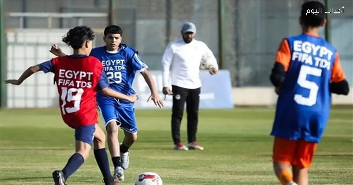 اتحاد الكرة يطلق مشروع تنمية المواهب في مرحلة التصفية