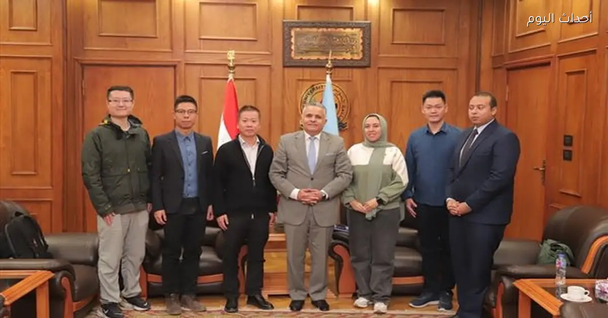 اتفاقيات تبادل طلابي بين السويس والصين لتعزيز التعليم