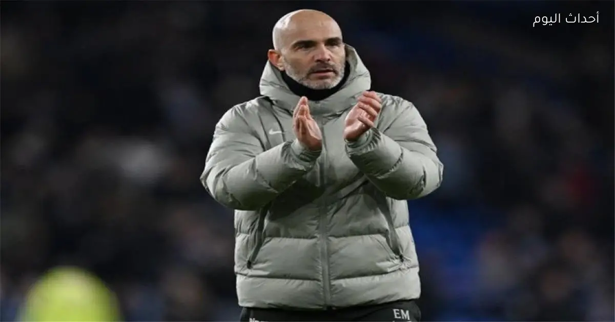 اجتماع إدارة تشيلسي لتحديد مستقبل ماريسكا