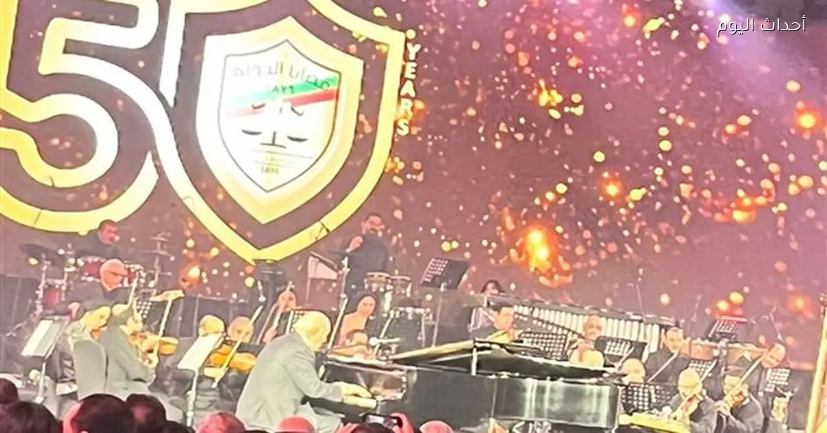 احتفالية هيئة قضايا الدولة تحتفل بأغنية “يحيا العدل” وعمر خيرت يبدع