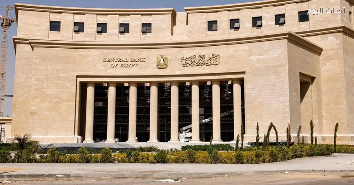 احتياطيات مصر من النقد الأجنبي تصل إلى 51.45 مليار دولار حسب البنك المركزي