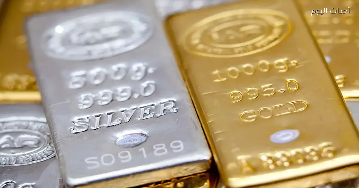 ارتفاع أسعار الذهب والفضة في 2026 بعد عام مميز