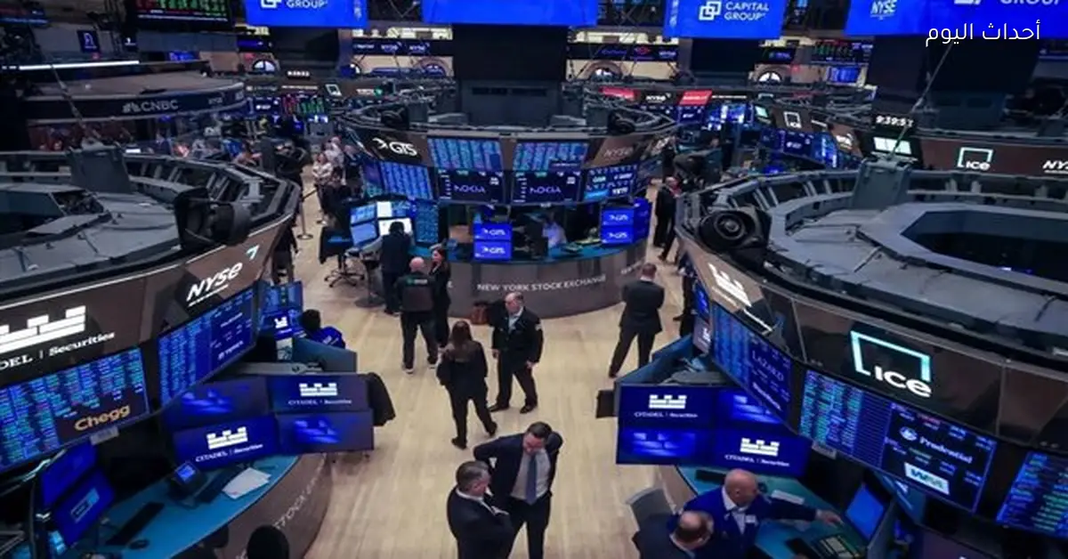 ارتفاع الأسهم الأمريكية بعد قرار ترامب بشأن جرينلاند