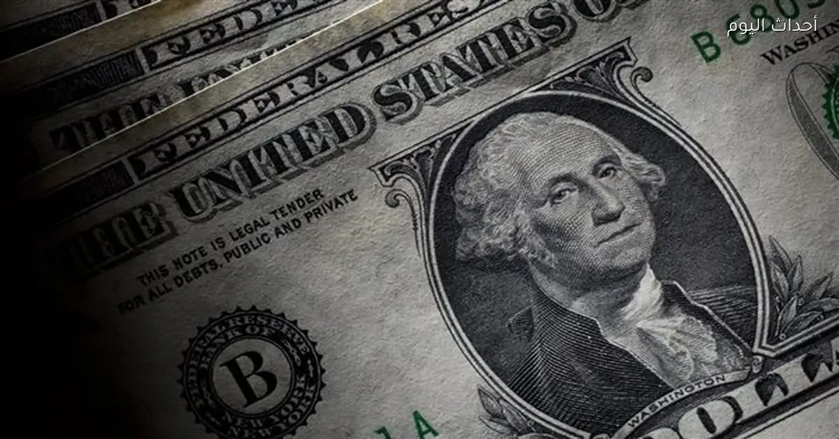 ارتفاع الدولار 0.3% لأعلى مستوى في أسبوعين وسط أزمة فنزويلا