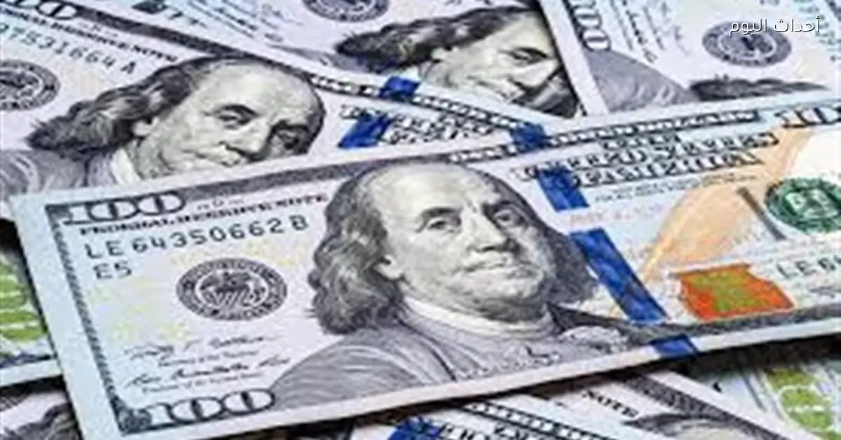 ارتفاع الدولار 7 قروش مقابل الجنيه في البنوك المصرية