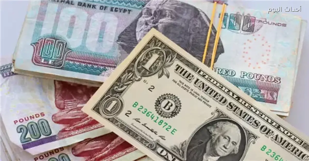 ارتفاع الدين الخارجي إلى 163.7 مليار رغم تراجع دين الحكومة