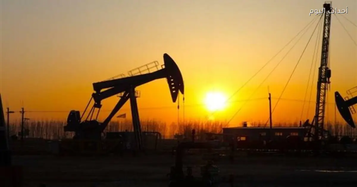 ارتفاع النفط 1% بسبب تعثر إنتاج الخام اليوم الثلاثاء