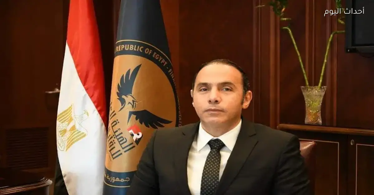 ارتفاع عدد المستثمرين الجدد في البورصة المصرية بنسبة 30% في 2026 حسب إسلام عزام