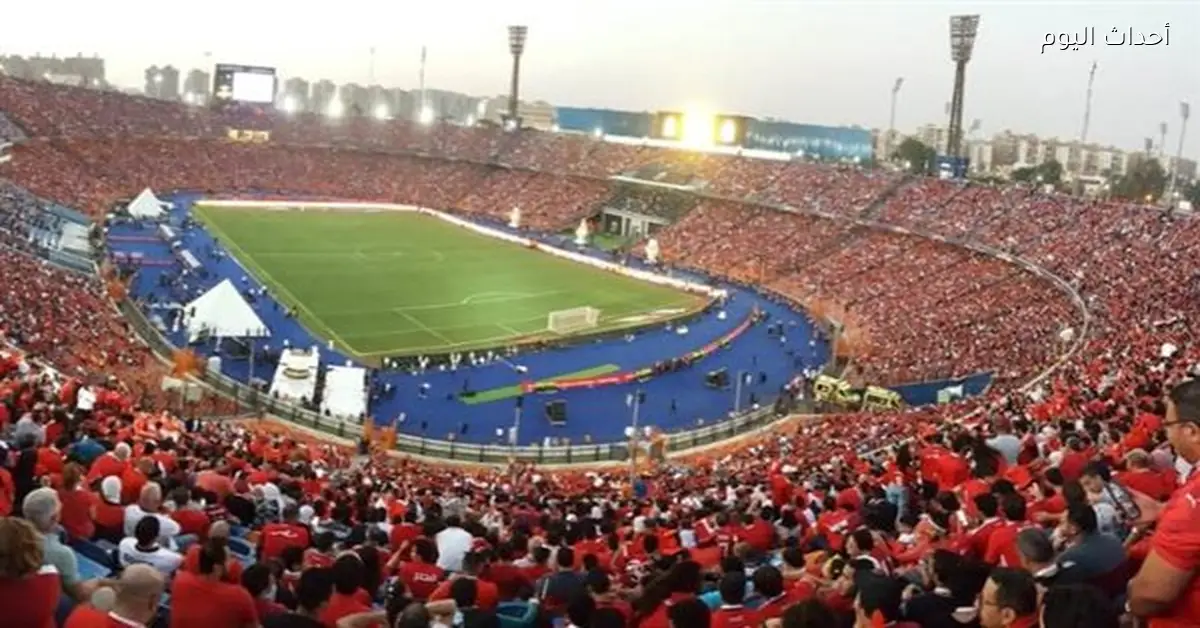 استاد القاهرة يتجه للتطوير بملعب على الطراز الأوروبي