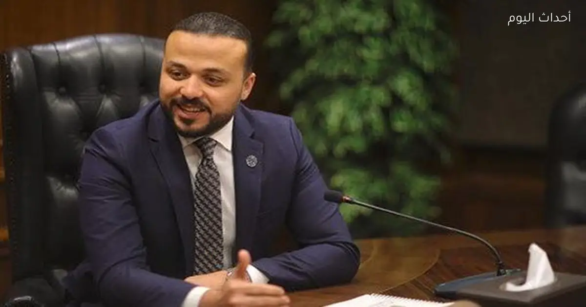 استحواذ مجموعة الجارحي على أسهم في إي إف جي القابضة