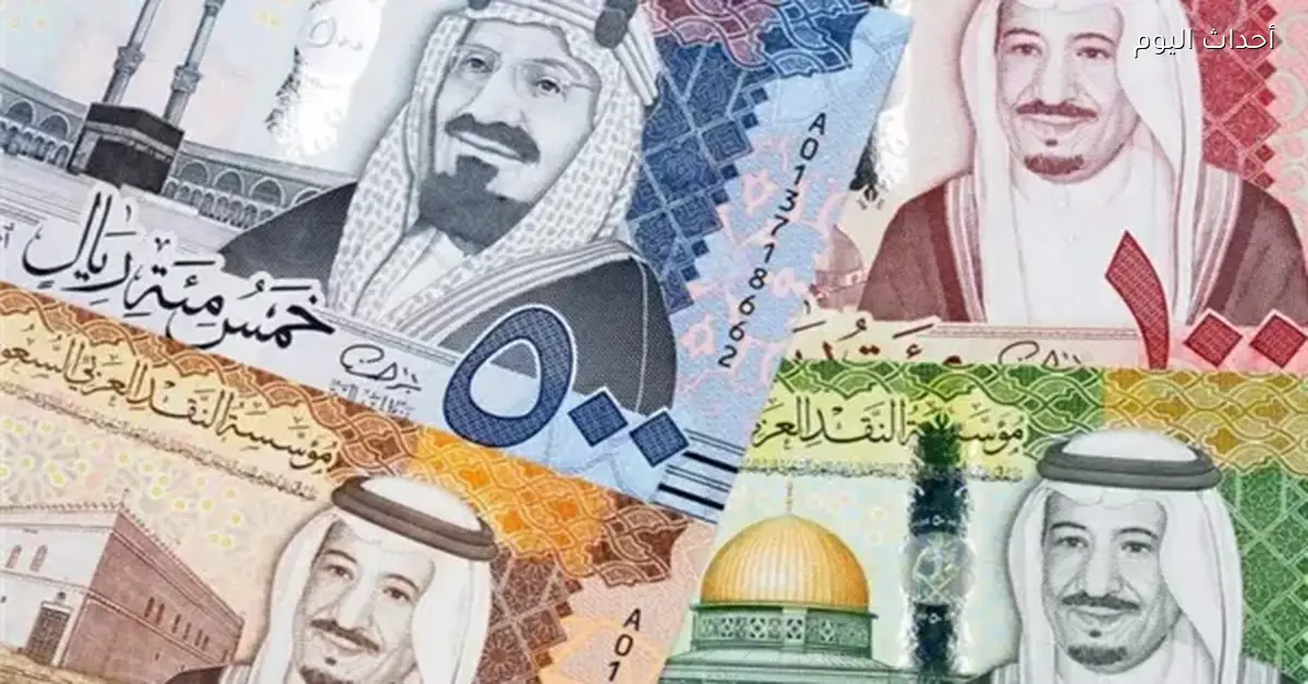 استقرار سعر الريال السعودي عند 12.73 جنيه في السوق المصرفي