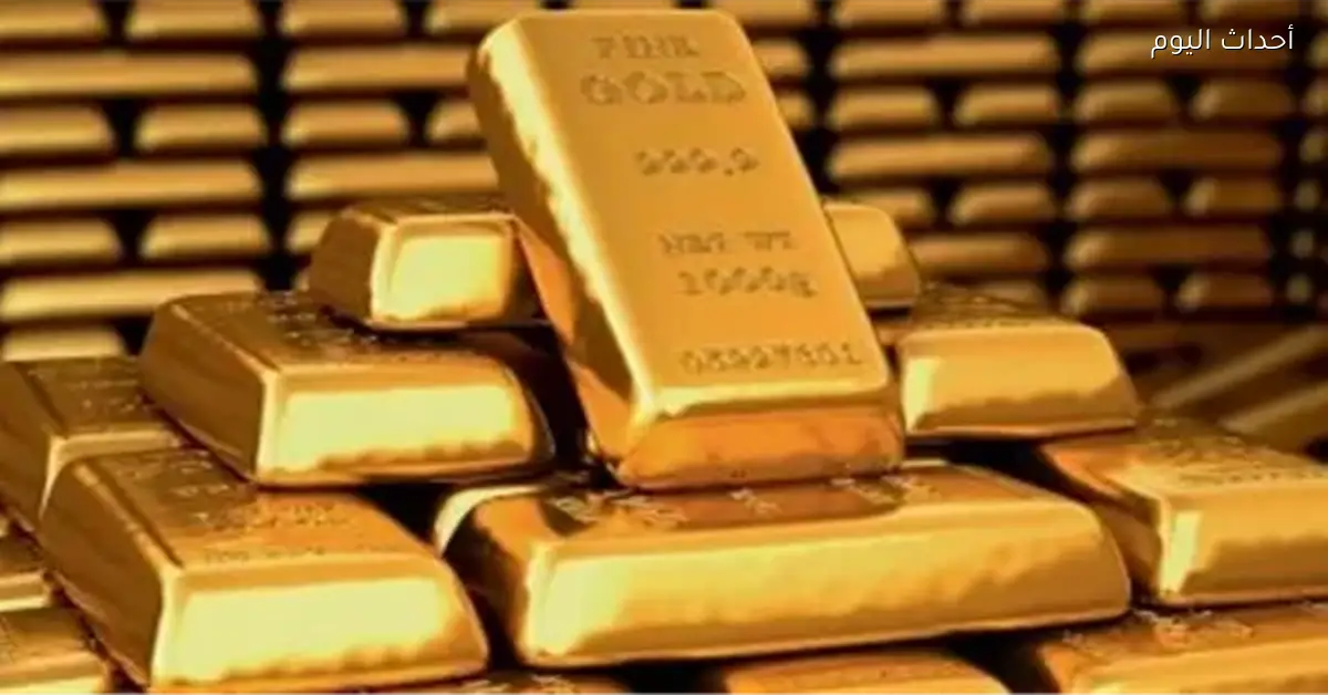استمرار ارتفاع الأسعار يدفع المستثمرين للبحث عن الذهب كخيار آمن