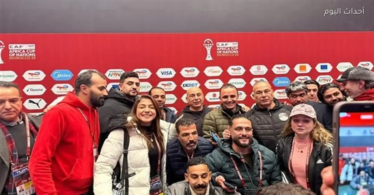 اعتداء على الصحفيين المصريين في نهائي أمم أفريقيا بين المغرب والسنغال