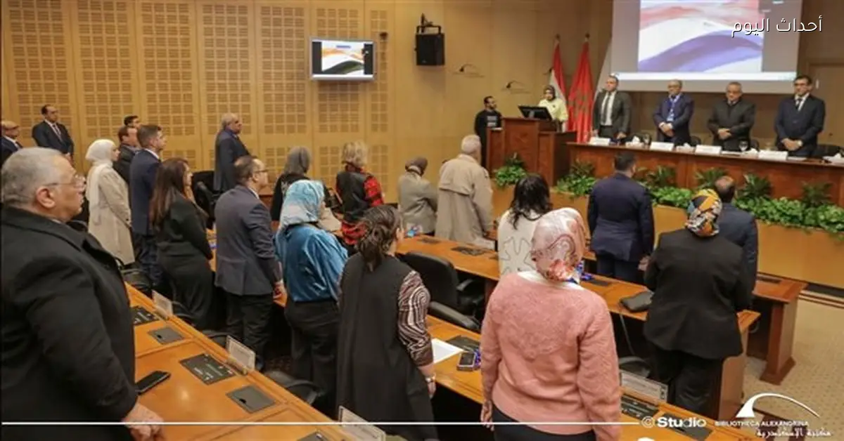 افتتاح الملتقى الثقافي المصري المغربي في الإسكندرية
