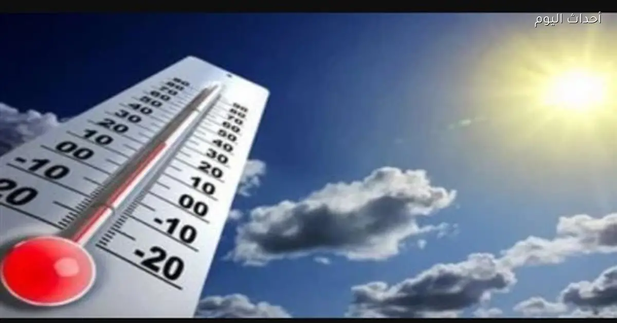 الأرصاد تحذر من أمطار ورياح قوية واضطراب بالملاحة البحرية