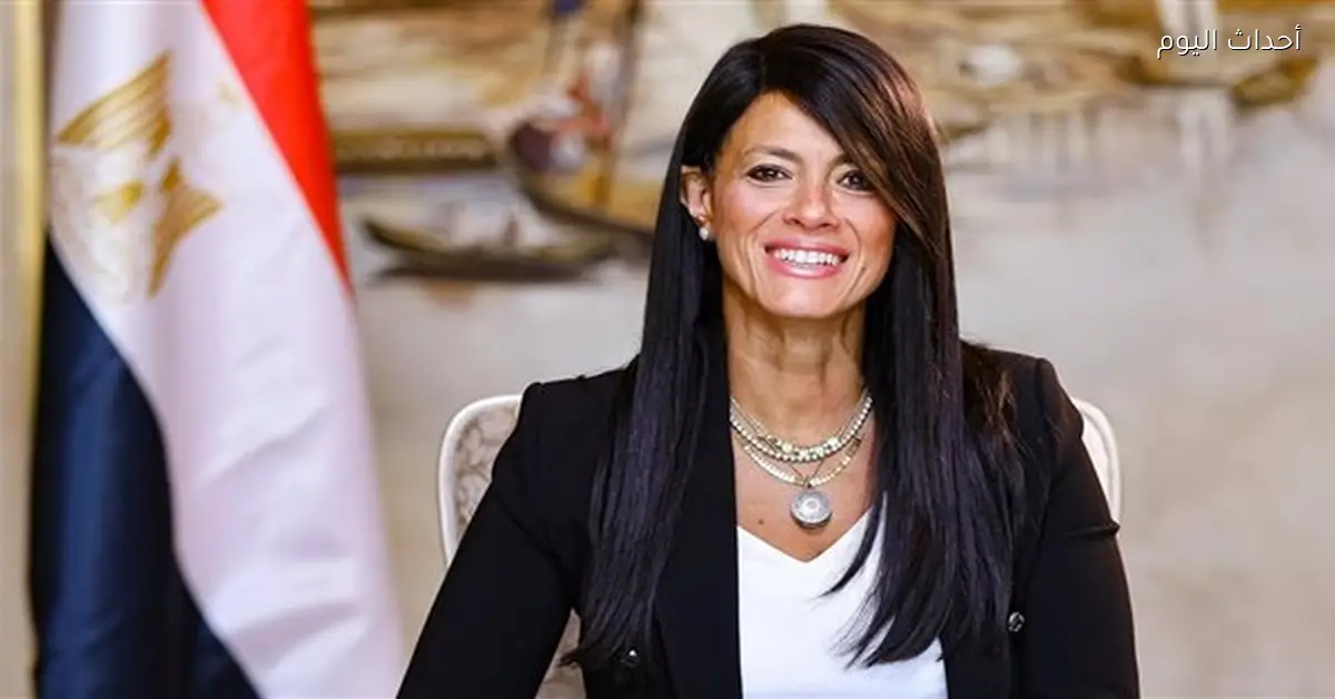 الأمن والاستقرار أساس نمو الاقتصاد المصري حسب رانيا المشاط