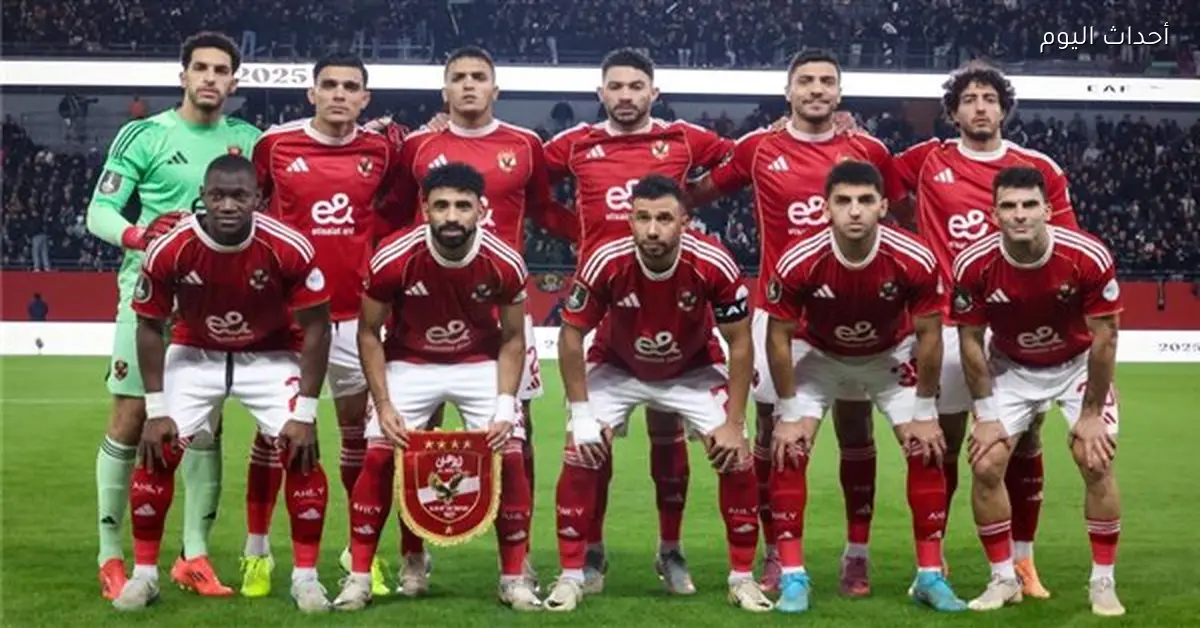 الأهلي والمصري يتبادلان اللاعبين في الميركاتو الحالي