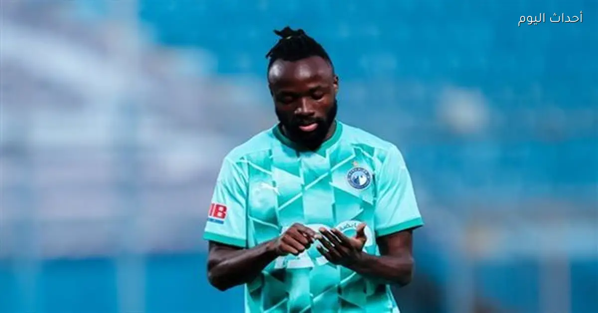 الأهلي يبدأ مفاوضات مع بيراميدز لضم فيستون ماييلي