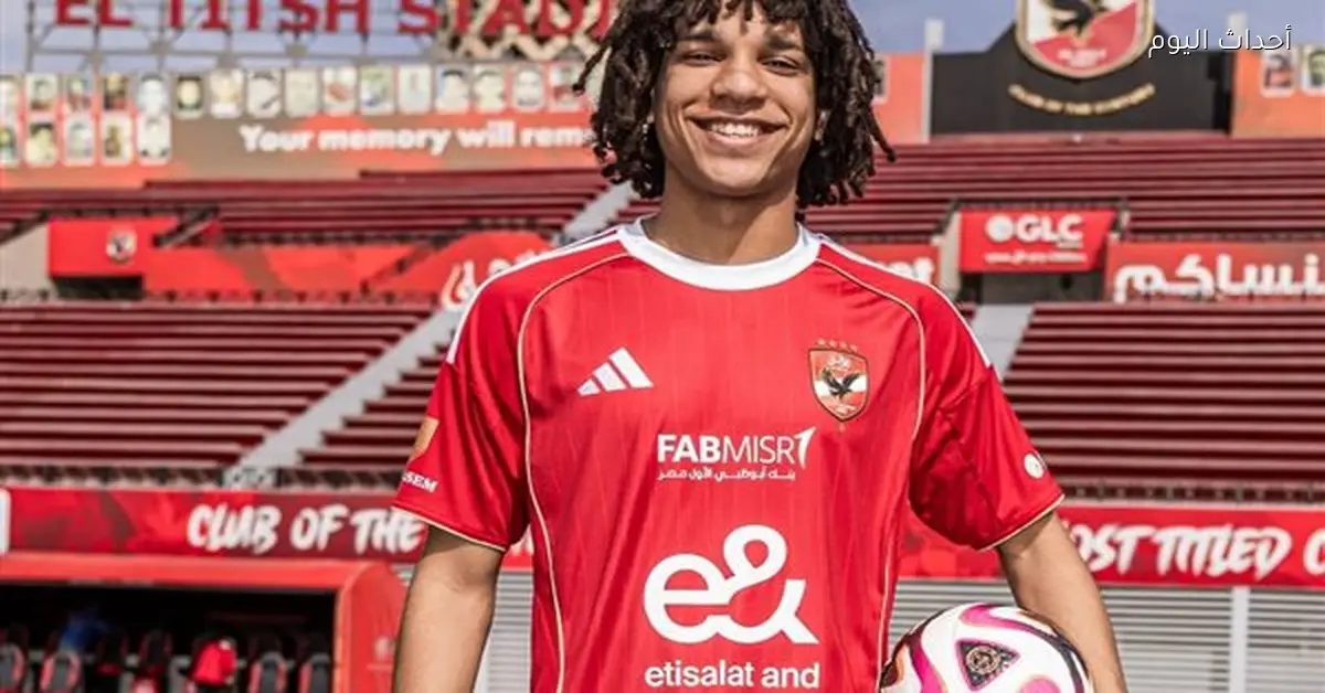 الأهلي يتعاقد مع مروان عثمان حتى نهاية الموسم