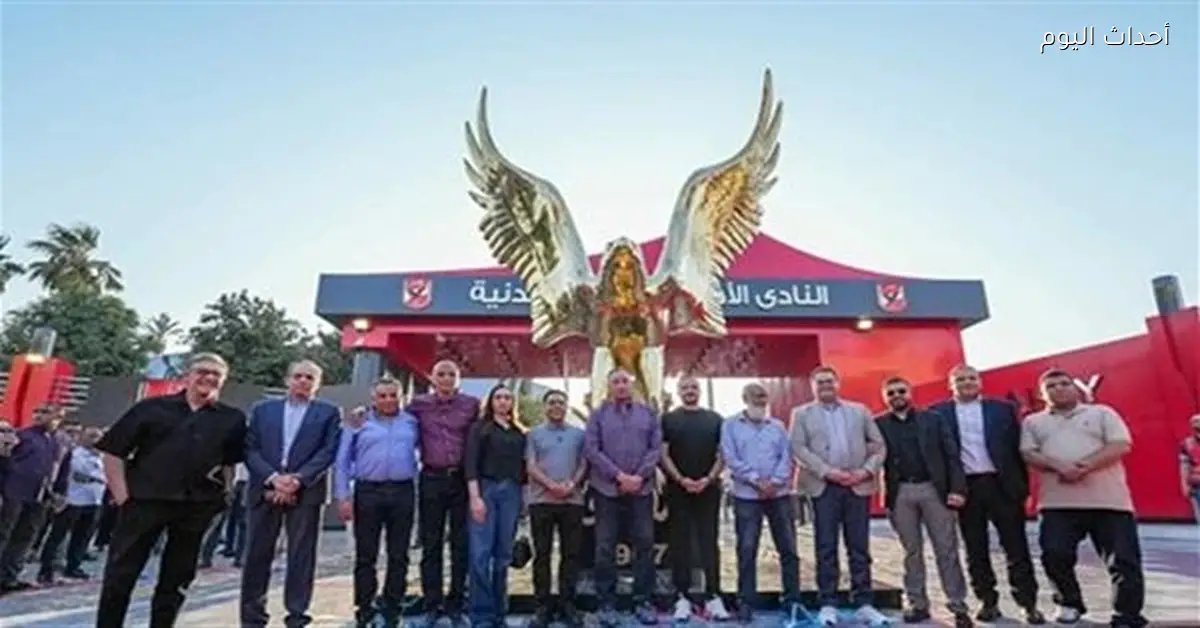 الأهلي يحدد أعضاء اللجنة العليا ورؤساء اللجان الفرعية