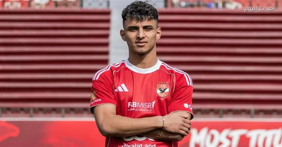 الأهلي يضم أحمد عيد لثلاث سنوات