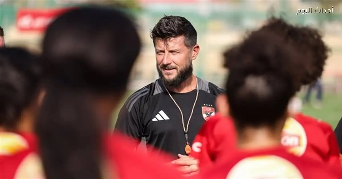 الأهلي يعلن تشكيله لمواجهة رع في كرة القدم النسائية