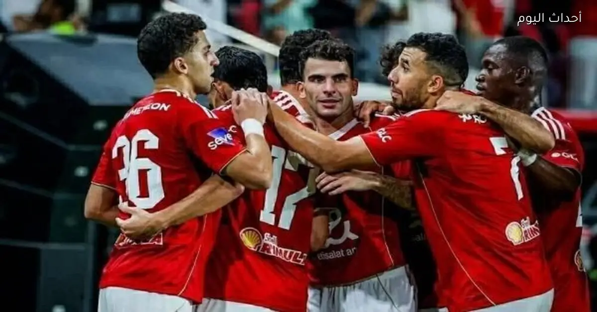 الأهلي يقترب من ضم كامويش على سبيل الإعارة مقابل 500 ألف دولار