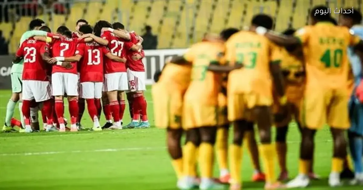 الأهلي يواجه وادي دجلة اليوم في استاد السلام