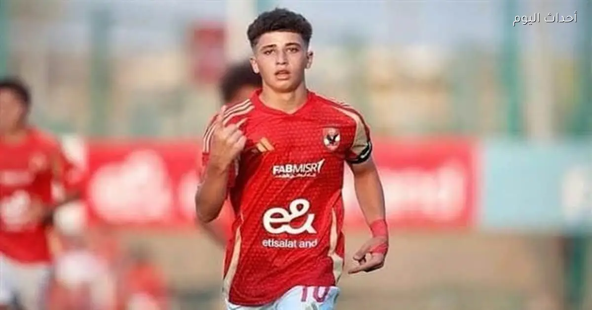 الأهلي يوضح عدم تلقيه عرض رسمي من راسينج سانتاندير لبلال عطية