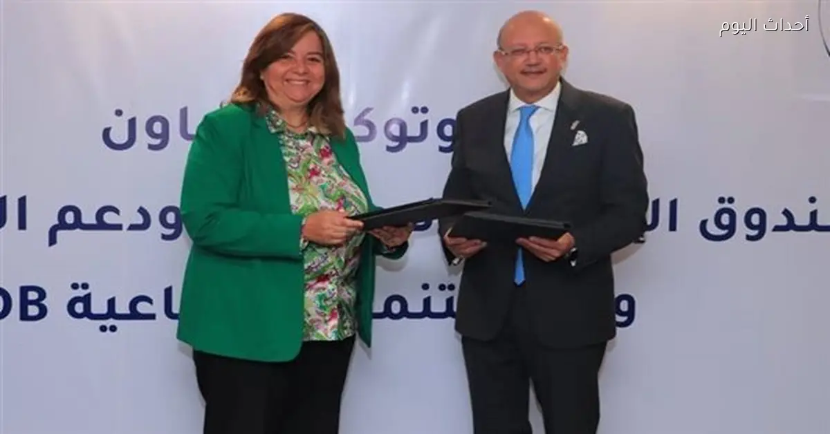 الإسكان تتيح 4 مليارات جنيه لوحدات منخفضي ومتوسط الدخل