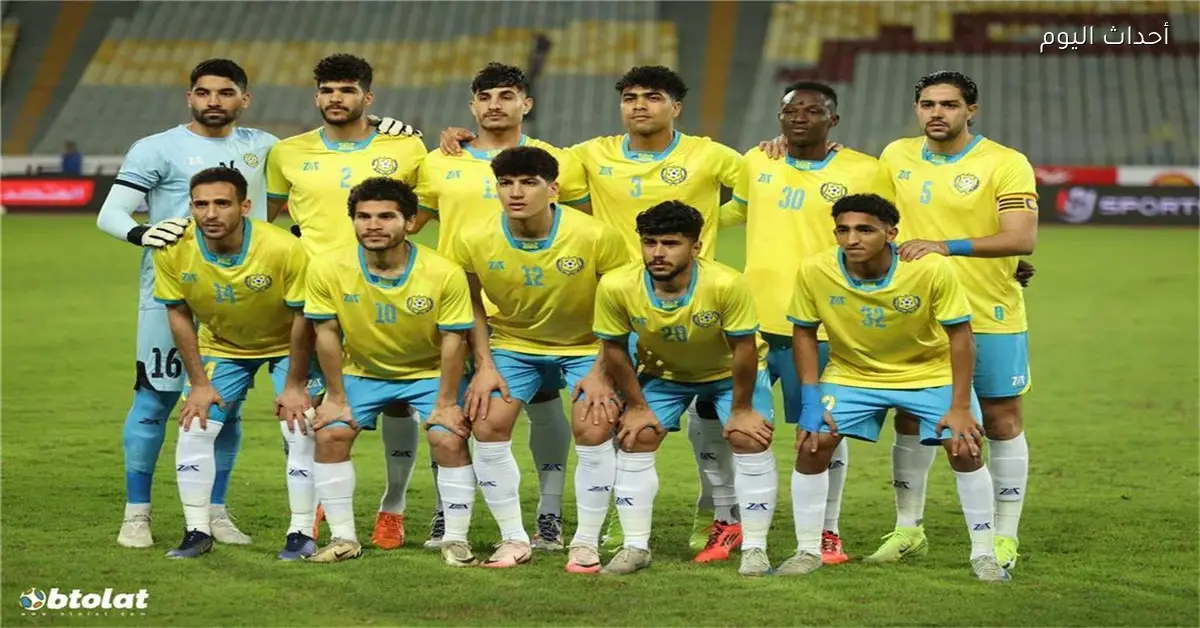 الإسماعيلي والبنك الأهلي يتعادلان ويغادران كأس الرابطة معًا