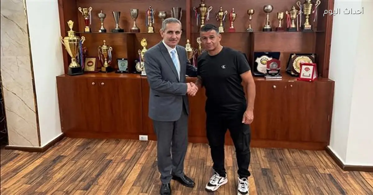 الإسماعيلي ينهي تعاقده مع ميلود حمدي بالتراضي