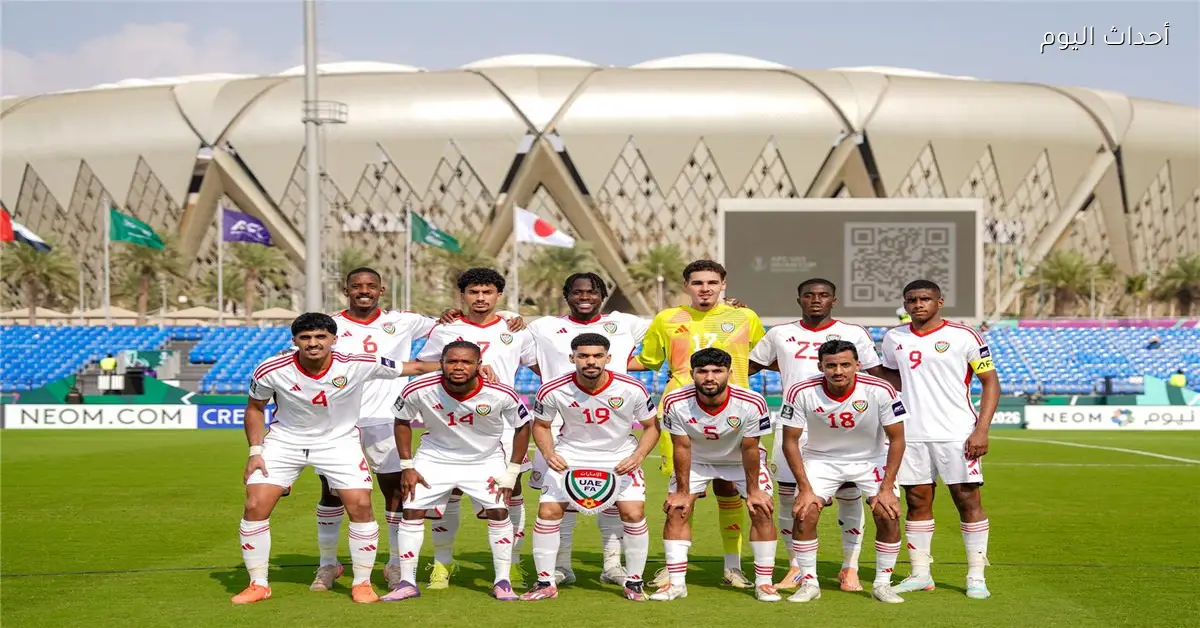 الإمارات تحيي آمالها في كأس آسيا تحت 23 عامًا بفارق الأهداف وسوريا تخرج من المنافسة