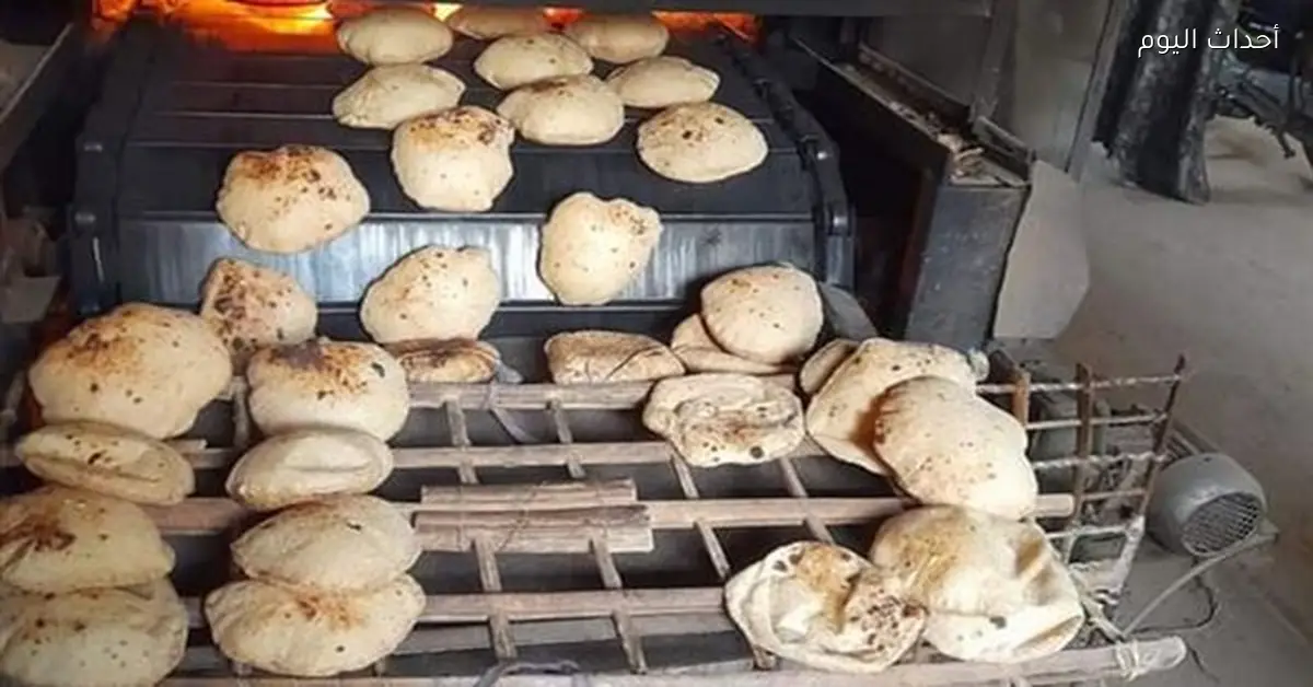 البرلمان يناقش استبدال عقوبة غلق المخابز بغرامة مالية