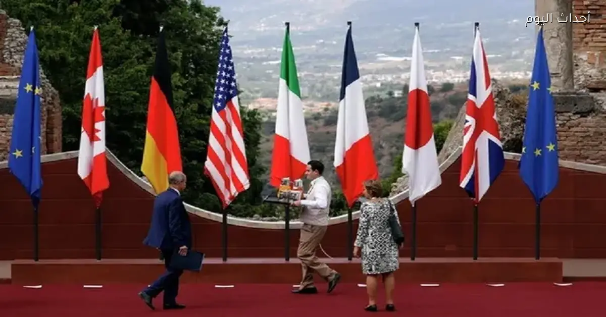 البنوك المركزية تدعم باول في مواجهة ضغوط ترامب