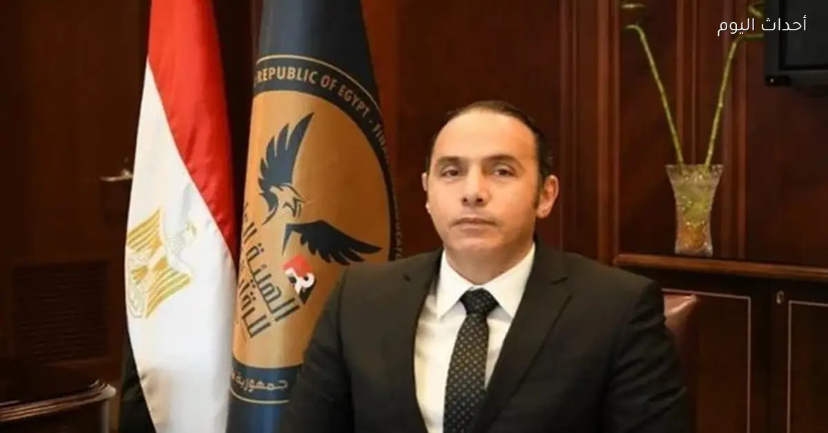 البورصة المصرية تنظم عمل الرعاة المعتمدين للشركات الصغيرة