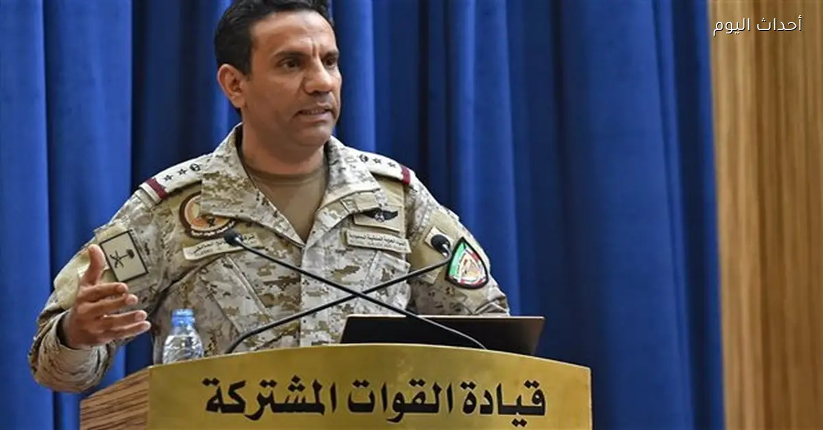 التحالف العربي: البحرية السعودية تواصل انتشارها في بحر العرب