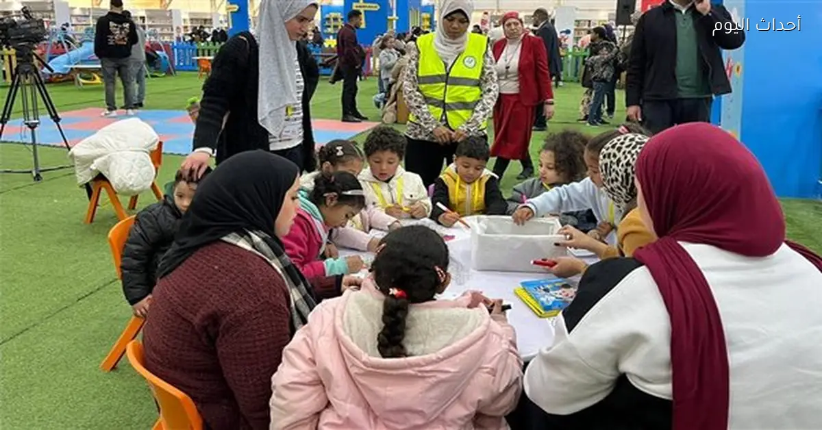 التضامن تنظم فعالية ثقافية لأهالي منطقة أهالينا بمعرض الكتاب