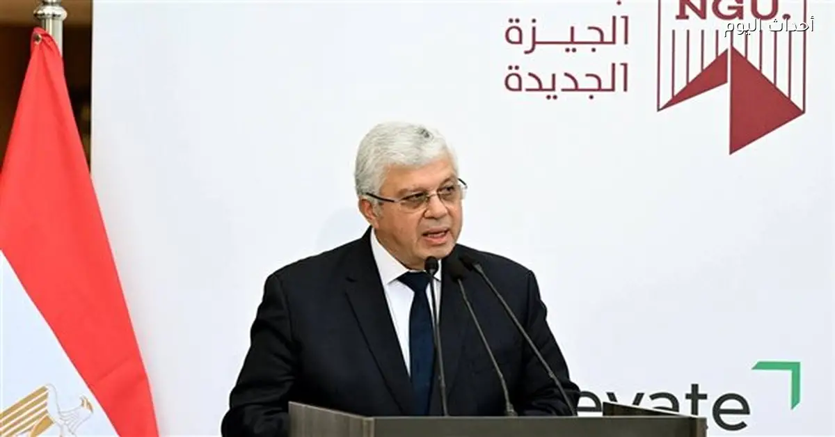 التعليم العالي يعلن حصاد الأنشطة الطلابية في الجامعات المصرية 2025