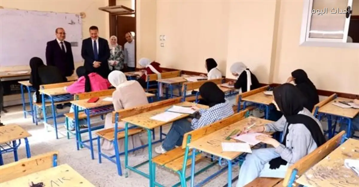 التعليم تحدد مواعيد التقدم لامتحانات الثانوية العامة 2026