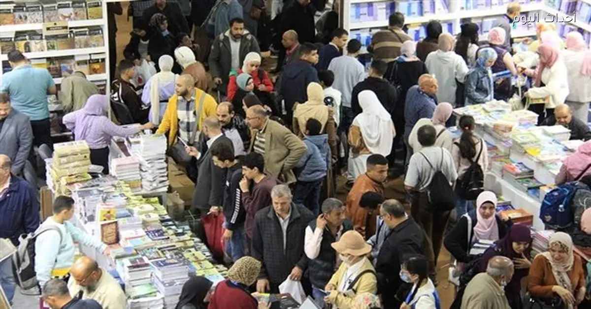 التعليم تشارك في الدورة 57 لمعرض القاهرة الدولي للكتاب