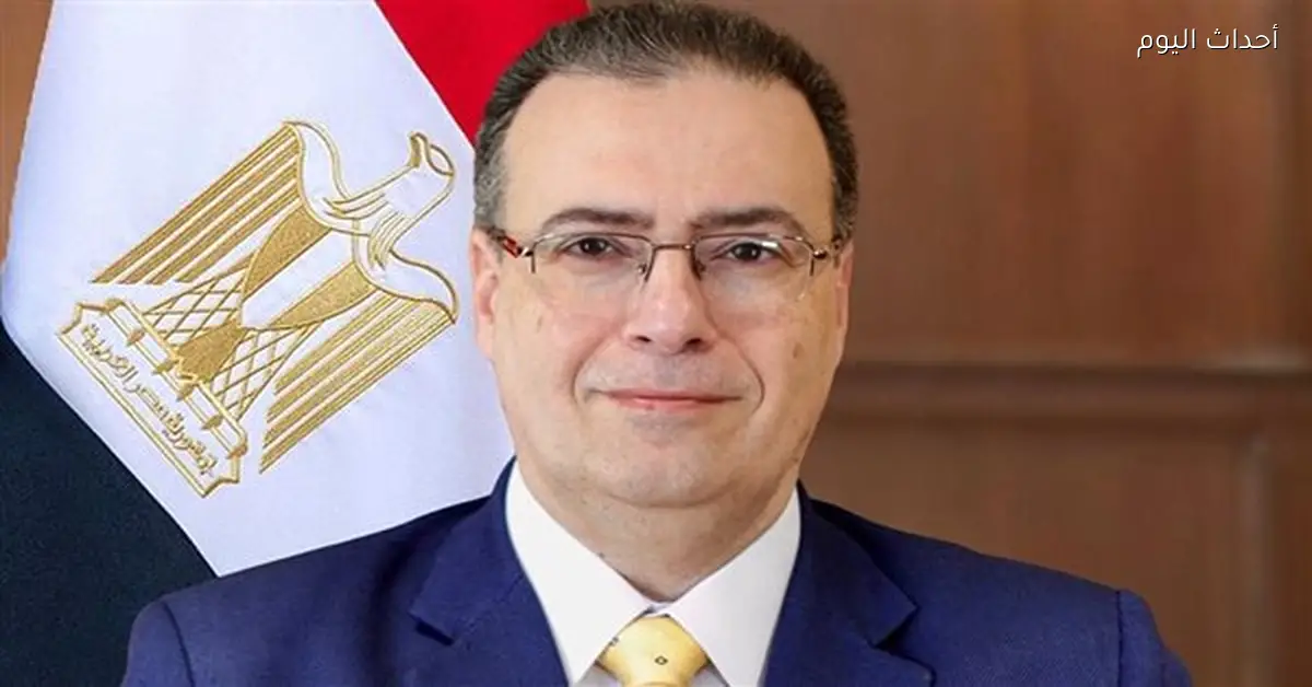 التنظيم والإدارة يتيح الاستعلام عن نتائج تظلمات معلمي الأزهر