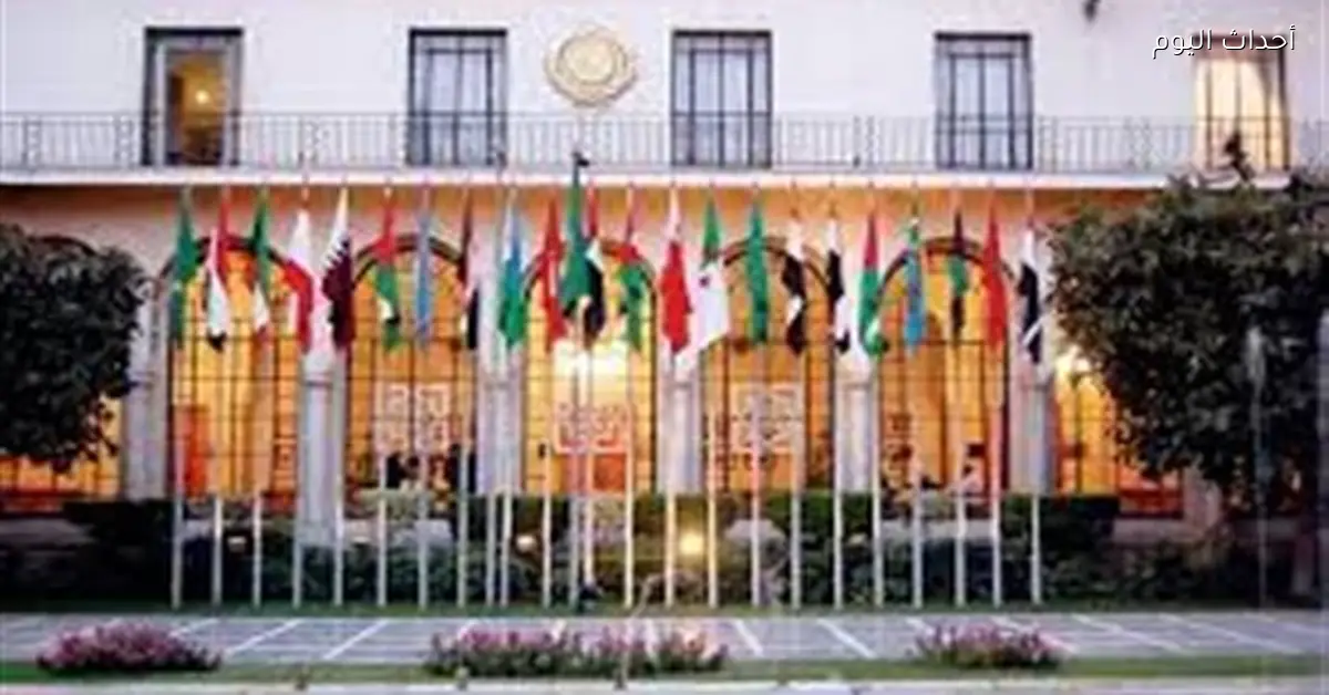 الجامعة العربية تندد باقتحام المسجد الأقصى ومركز الأونروا في القدس