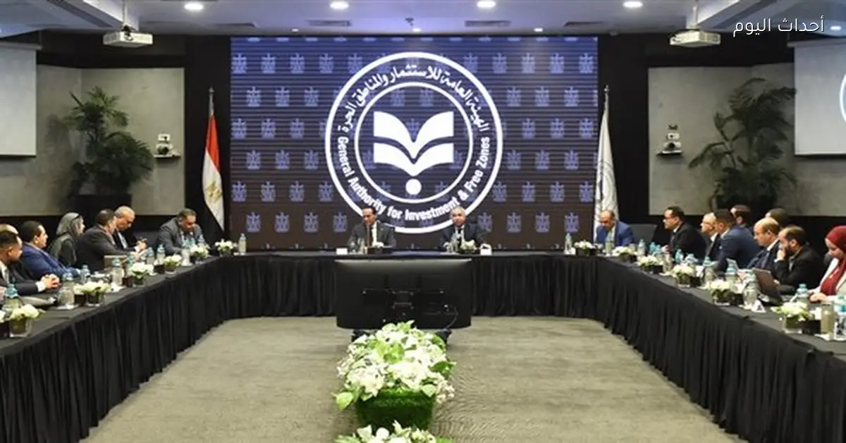 الجوسقي يطبق أفضل الممارسات العالمية في جودة خدمات المستثمرين