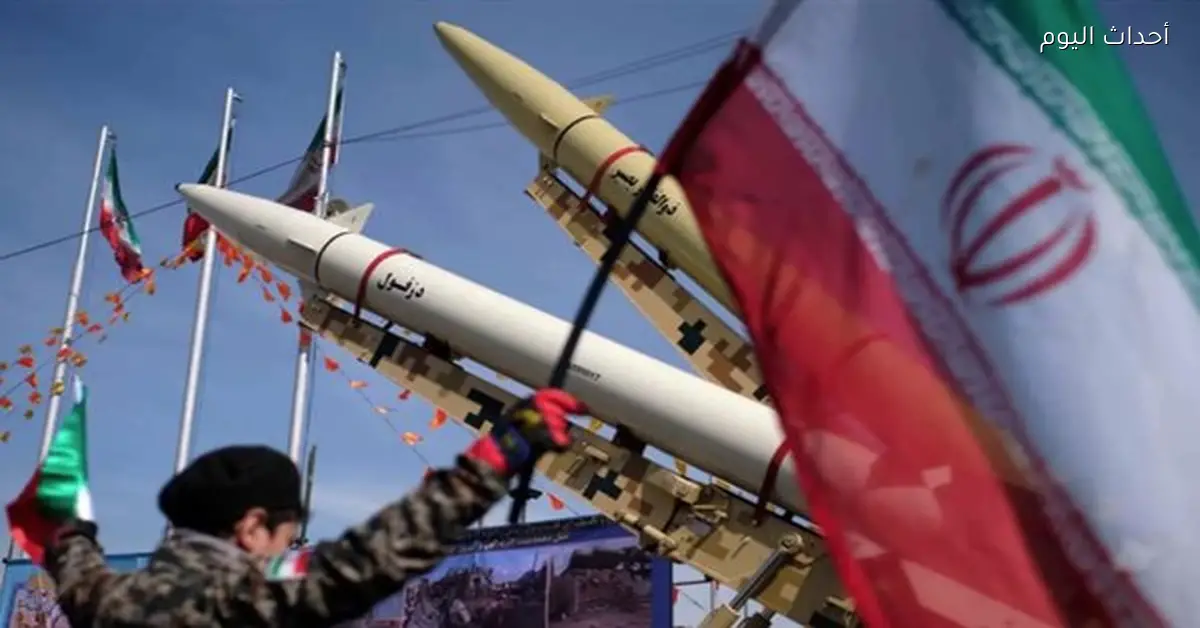 الحرس الثوري يؤكد دعمه للشعب الإيراني لضمان أمن المواطنين