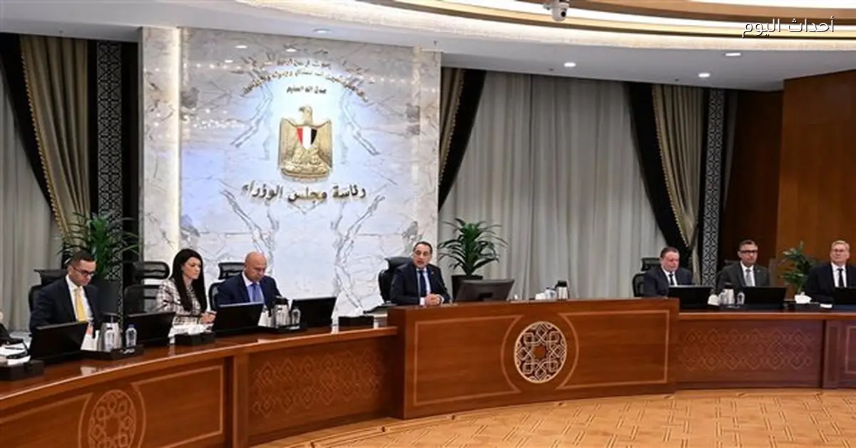 الحكومة تدرس مشروع إنشاء مصفاة للذهب لتعزيز القيمة المضافة